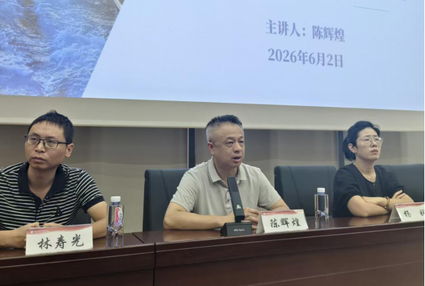 图片 3.png