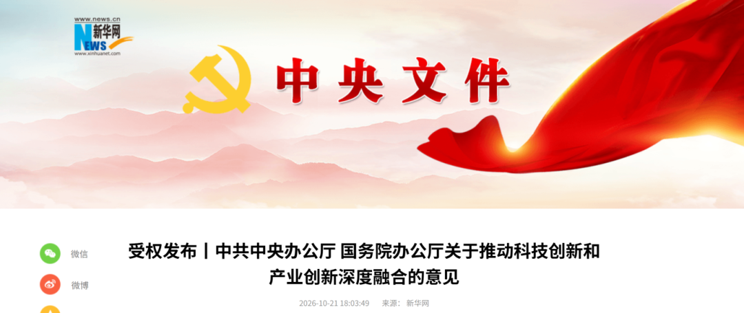 e72d9ab40a3210b25fcf62f5d35742e2.png