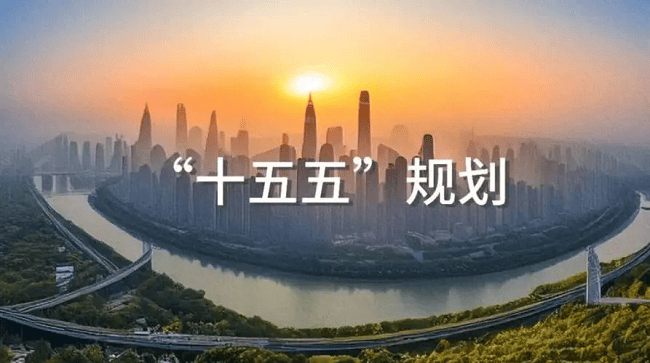 农业现代化“十五五规划”新动力-黄欧|国粮种芯·科特派研学院_科技_稻种_发展