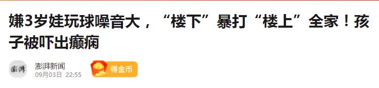 地板上鋪什么可以隔音_汽車(chē)隔音墊 地板 克魯茲_木地板隔音