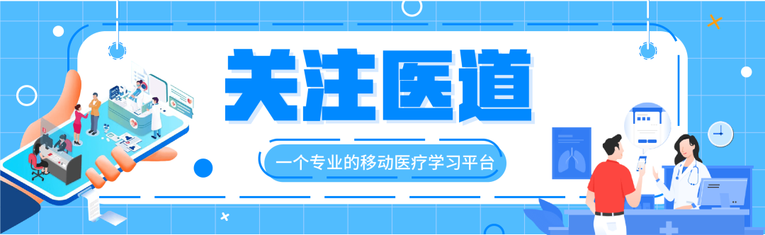 什么病人要用呼吸机被认定过度使用呼吸机致患者感染后死亡，大三甲主任、主治被吊销执业证！只要患者死亡了，医生就要受处分吗？知情同意书必须要签署_https://www.jmylbn.com_新闻资讯_第1张