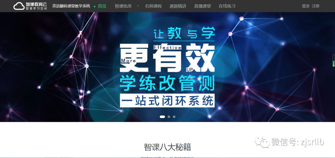 资源分享 | 图书馆电子资源大礼包
