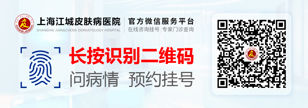 【毛发健康】脱发是什么原因，有哪些治疗方法？