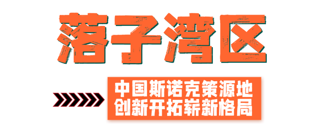 微信图片_2026-09-16_113951_005.png