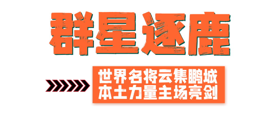 微信图片_2026-09-16_113933_940.png