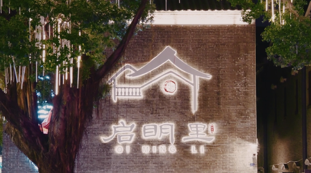 图源：蓬江区文广旅体局