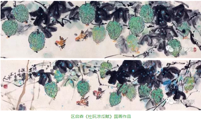 图源：蓬江发布、蓬江文联