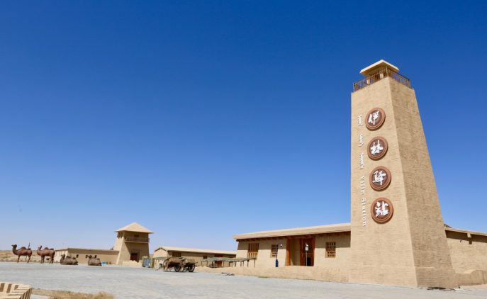 喜报!正镶白旗星空文化旅游营地荣获三项自治区品牌