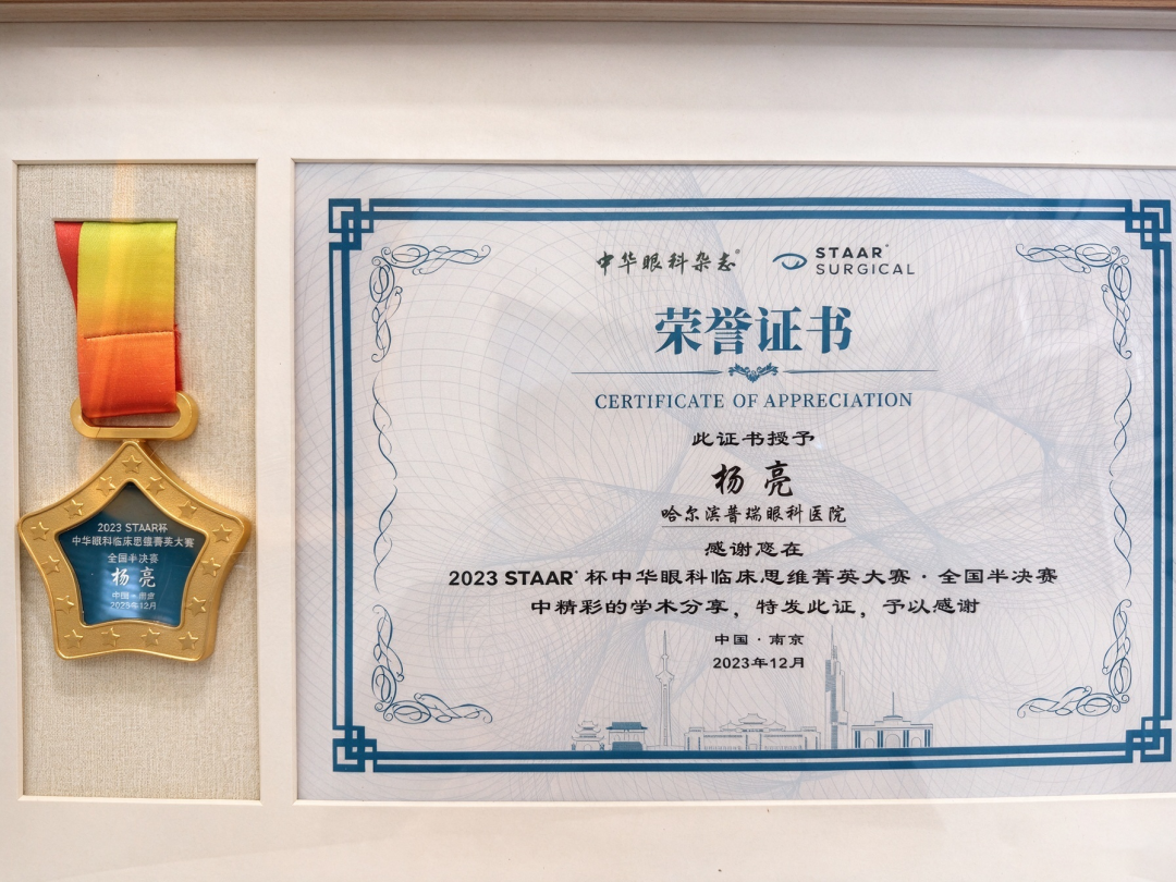微信图片_2026-10-21_161727_550.png