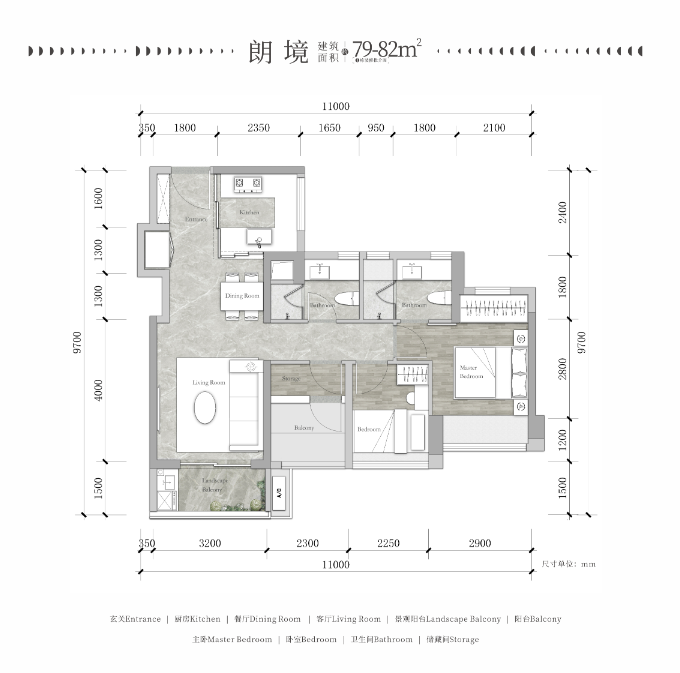 荔湾万汇天地朗庭开卖，该怎么样选房？