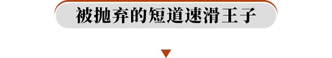 【男神】“第一口罩帅哥”刷爆全网，却遭韩国网暴，他拿的到底是什么美强惨的剧本（组图） - 14