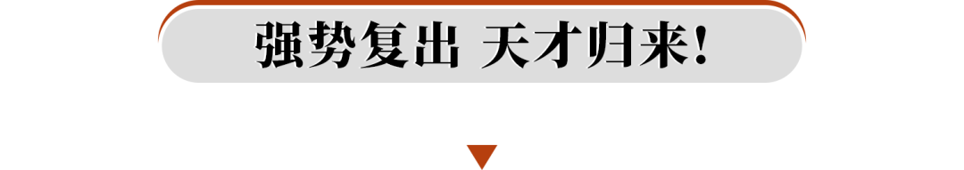 【男神】“第一口罩帅哥”刷爆全网，却遭韩国网暴，他拿的到底是什么美强惨的剧本（组图） - 30
