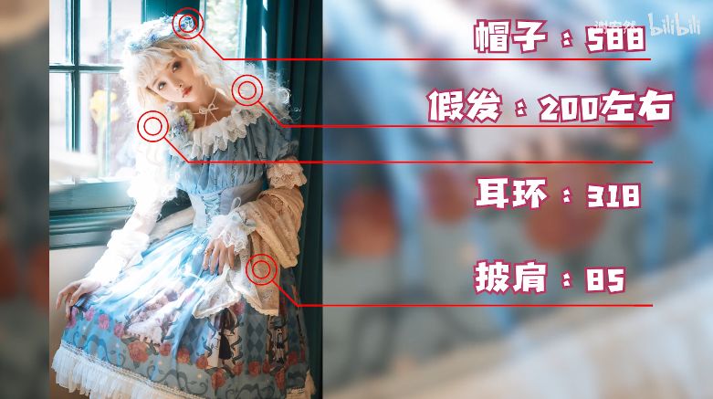 【美女】那个“一年赚一栋上海大别墅”的Lo圈模特，要进军娱乐圈了（组图） - 37