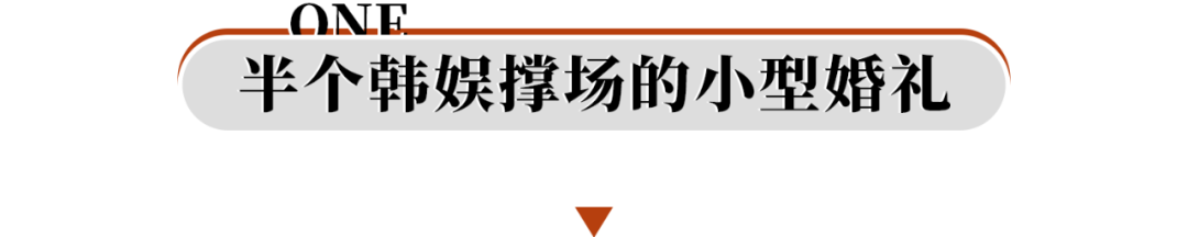 【情感】突然奉子成婚！悄悄恋爱5年，全网含泪祝福，可她老公谁啊...（组图） - 5