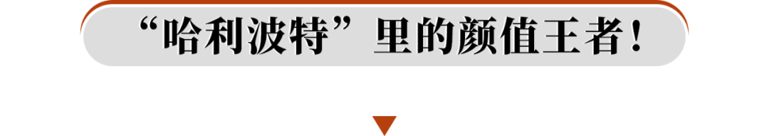【男神】“顶级蛊王”出道！刚露面10天就刷爆全网：这身材谁看了不迷糊？！（组图） - 17