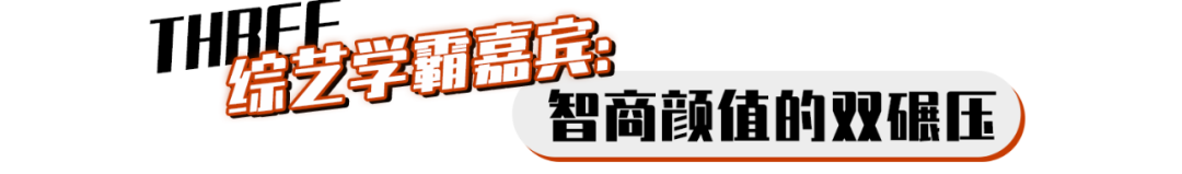 【男神】“北大杨洋”帅翻全网！一张神颜生图吸粉2000万：妈呀，我恋爱了（组图） - 64
