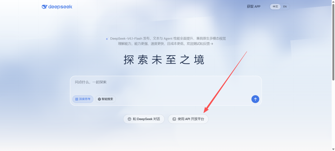 一款好用的辅助写小说软件-码字机{PC}