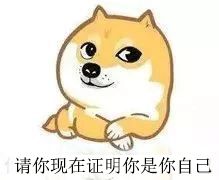 湘亲们，电子户口本来了！速速前来领取！