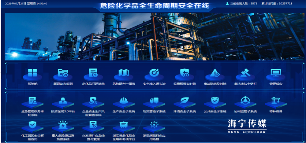 2023武漢秋節活動有哪些