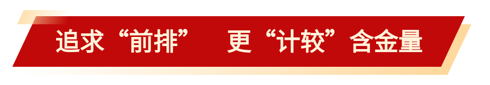 《烏袍糾察隊》第三季新劇照暴光 詹森·阿克斯扮演的兵士男孩表態！
