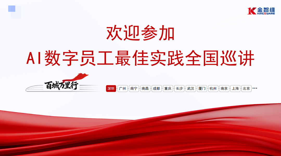 图3.png