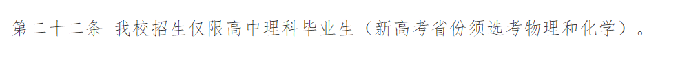 7e9936a3-be11-45a9-b909-59ebd30ac473.png