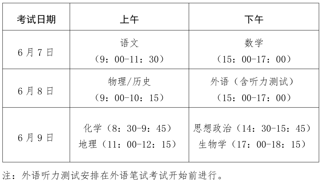 727bdb1f20811b8f315c85adfe65b536.png