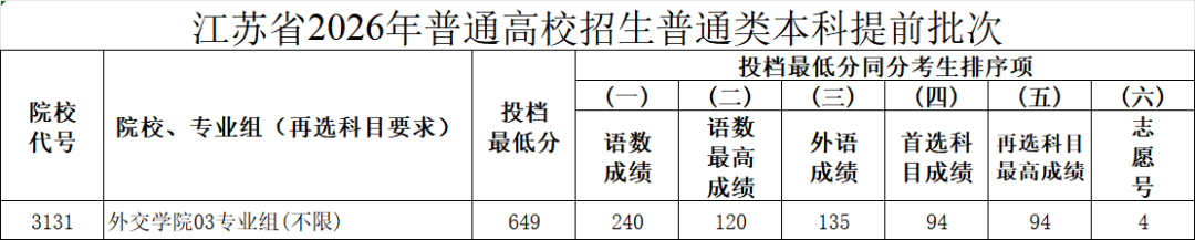 c869da15ab29d9c58f1b7e7de976051c.png