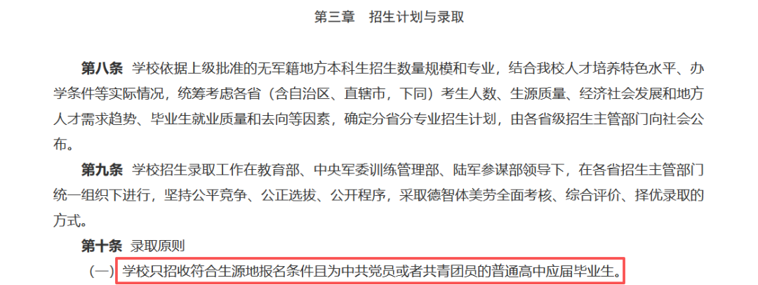 f5d482eee39533c492960ab801a6919b.png
