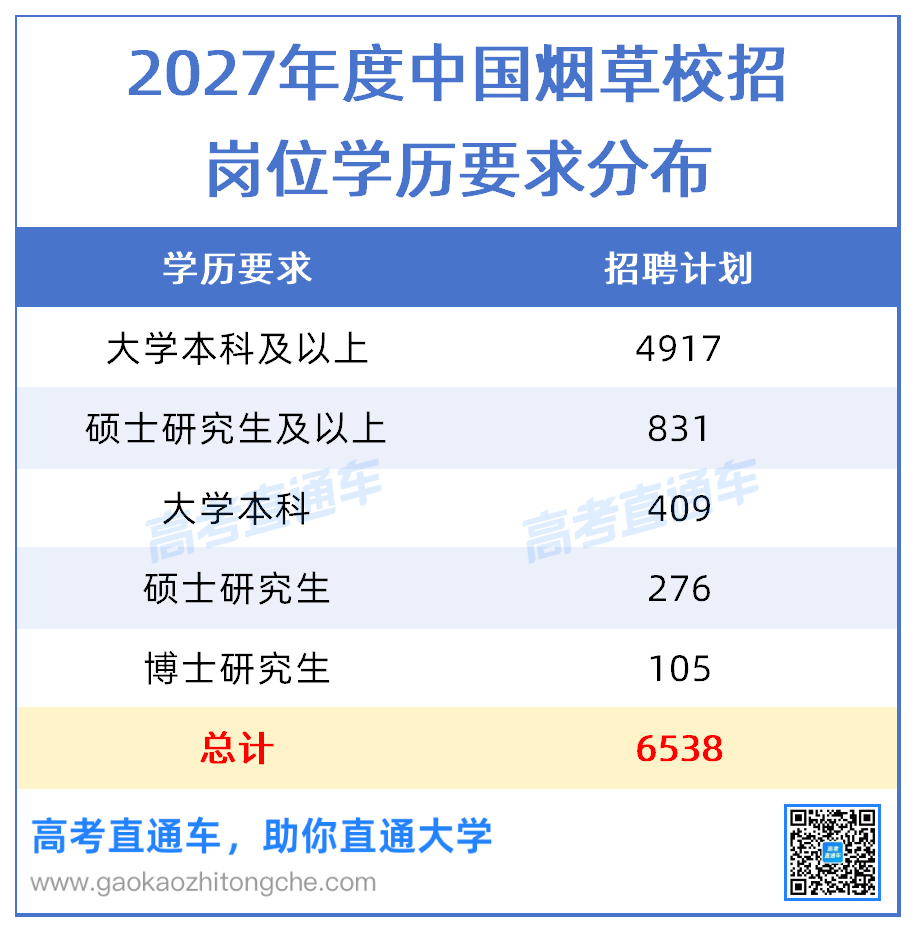 ec320c8121d6c77dd996261467102139.png