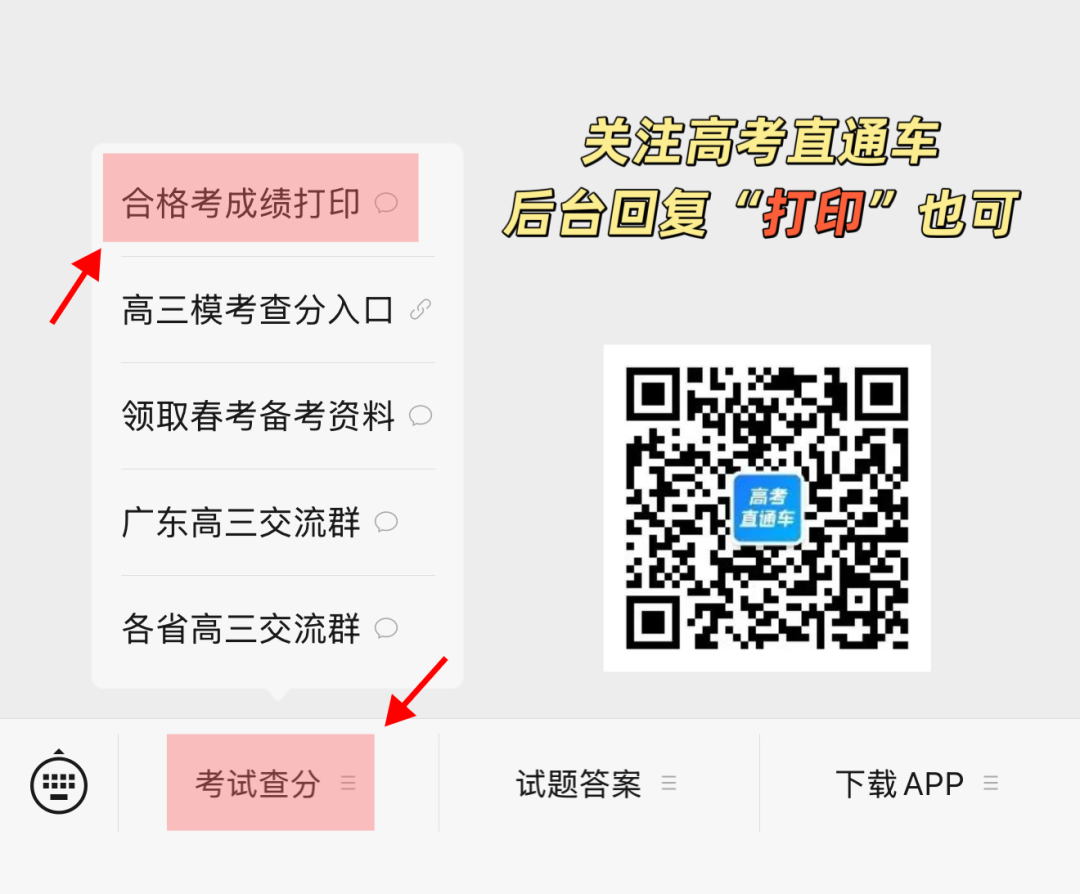 e553dd4fd766b5f0c6bde587821b5bce.png