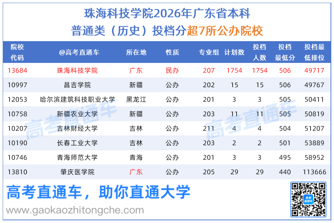 0c45fff1caddc933fcbc751a224d7d31.png