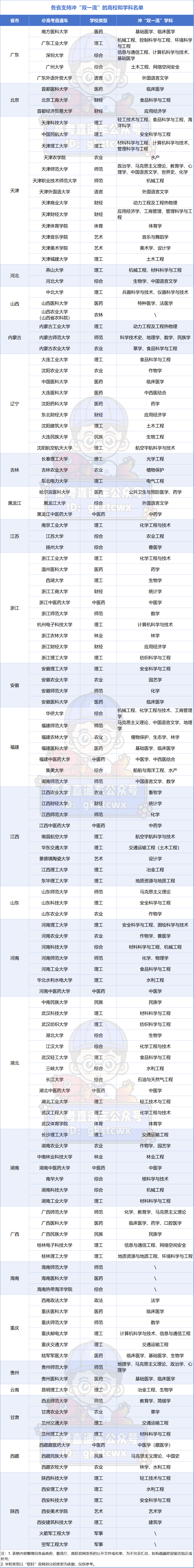 d5dfc802cbe5fe73b7952c9440d85ef4.png