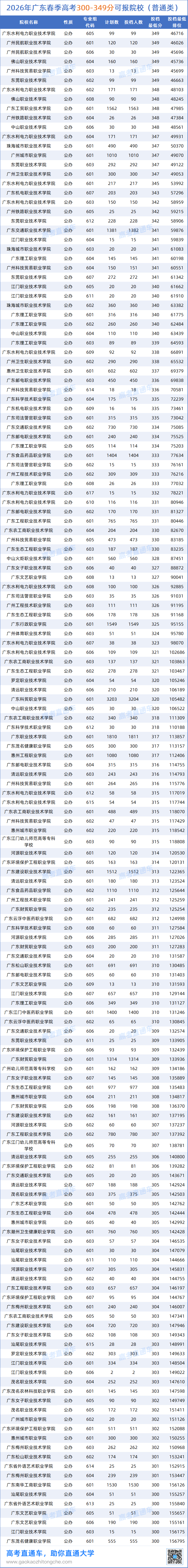 8c21ee1c1ae852b36fd183cca3b6f41a.png