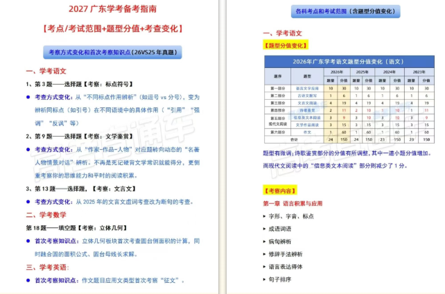 18043618da928ba74e51092315cba0fb.png