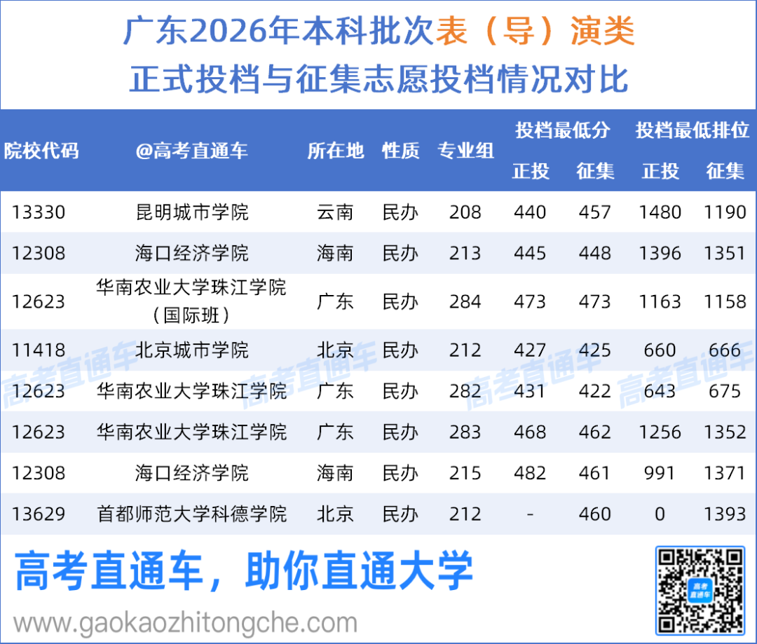 abf9b418-f83b-49d6-9a5d-3cbf57cae42c.png