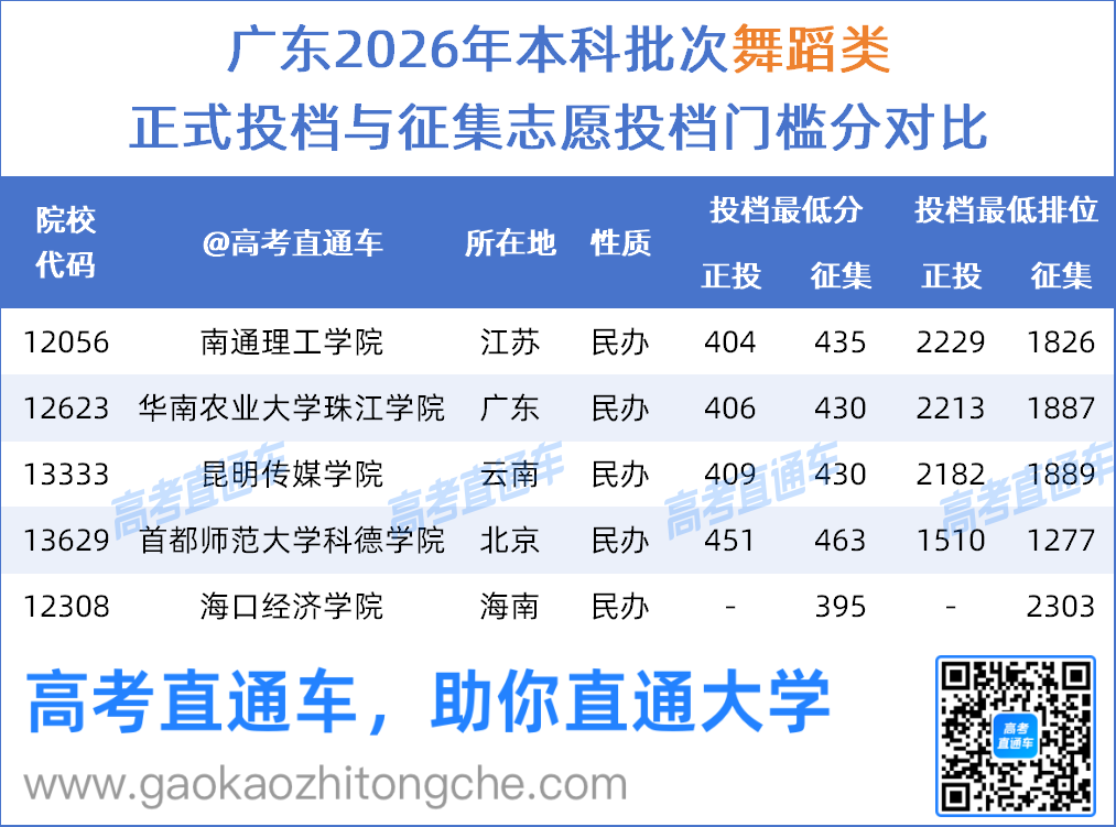 a9c99d20-979f-4079-88a6-cf2ea8d8d0dc.png