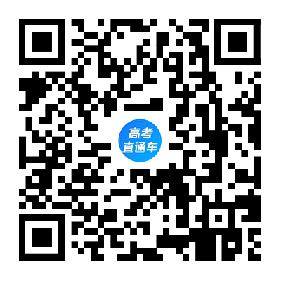 httpsgeg2026.zhaopin.comjobsindex.html.png