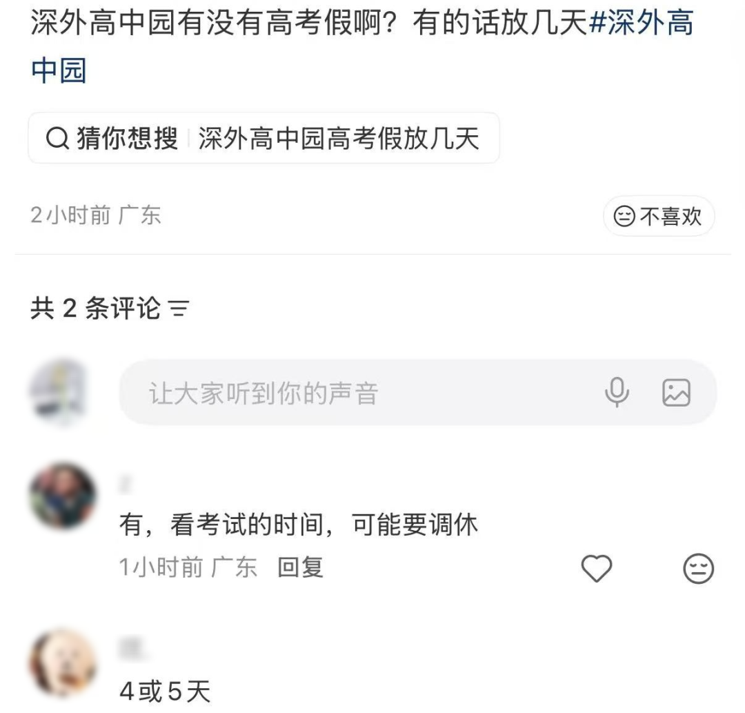 786fefa170e8601e89a0ce9b87e4dc4a.jpg