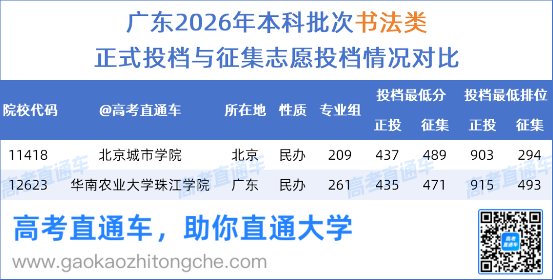 94d59219-30ab-4e84-bd29-b7e9e4705742.png