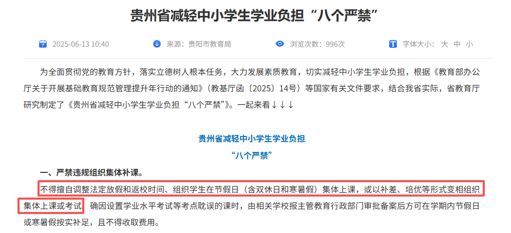 d573a7330f8a964b18d2a14dc9c244af.png