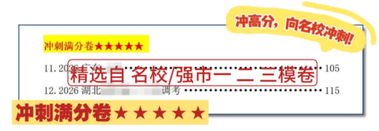 4ef0446d56d72271cf15ef273469cbbc.png