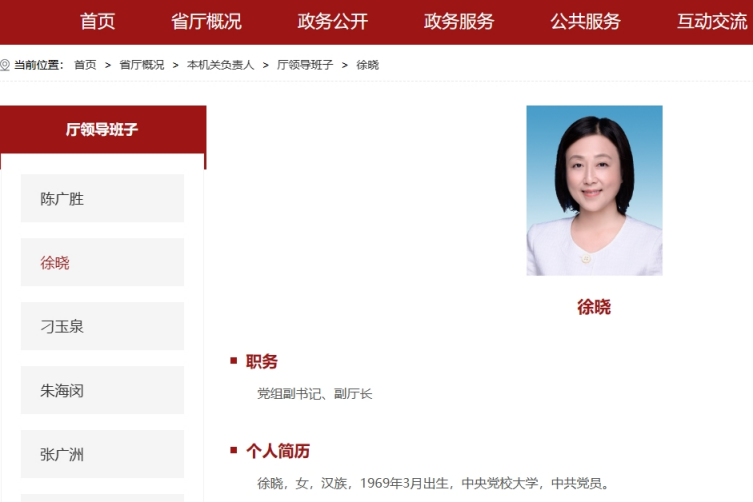 重磅！文旅广电机构合并风云再起，政策逻辑与利弊权衡