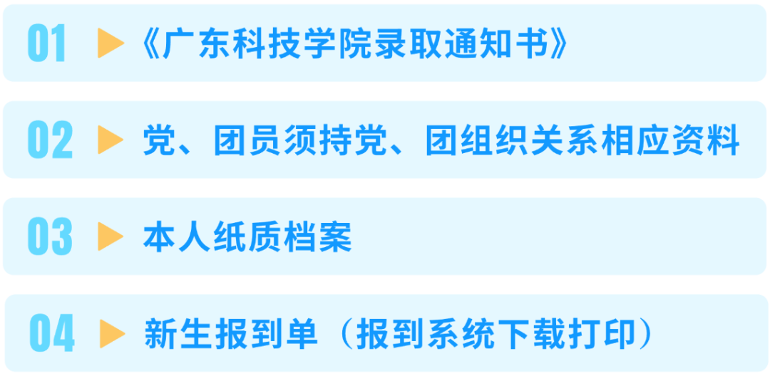 640 (6).png