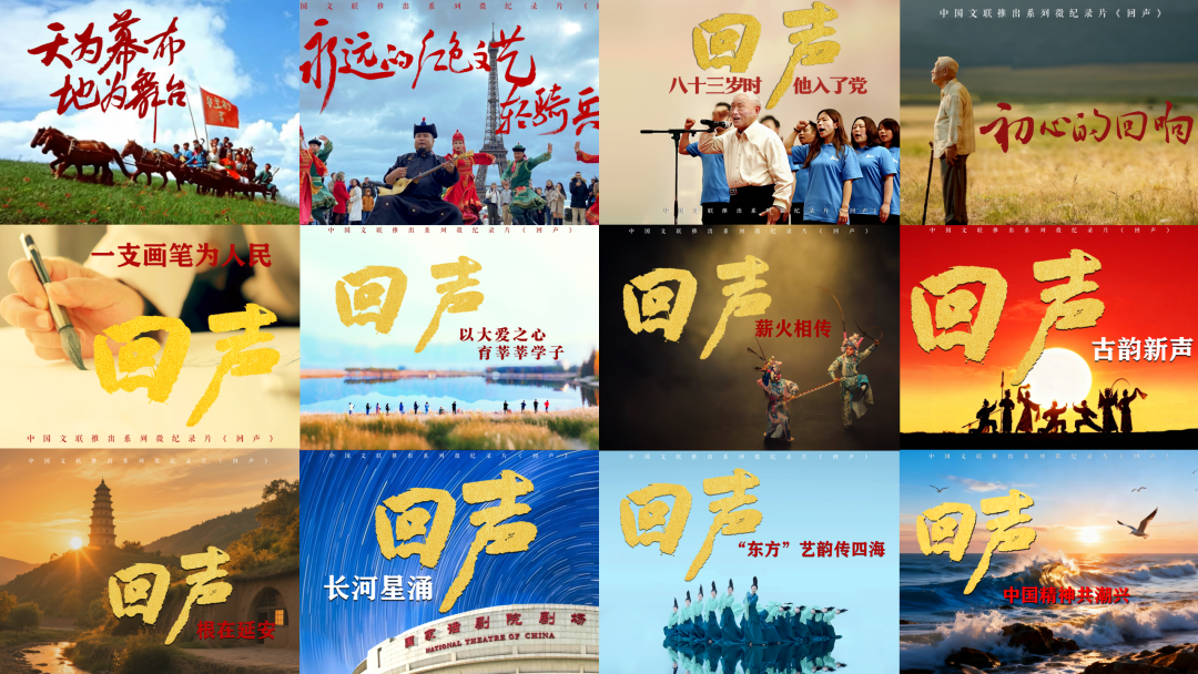 清源活流，聚能筑堤，总书记为持续加强网络生态治理指明方向 第1张