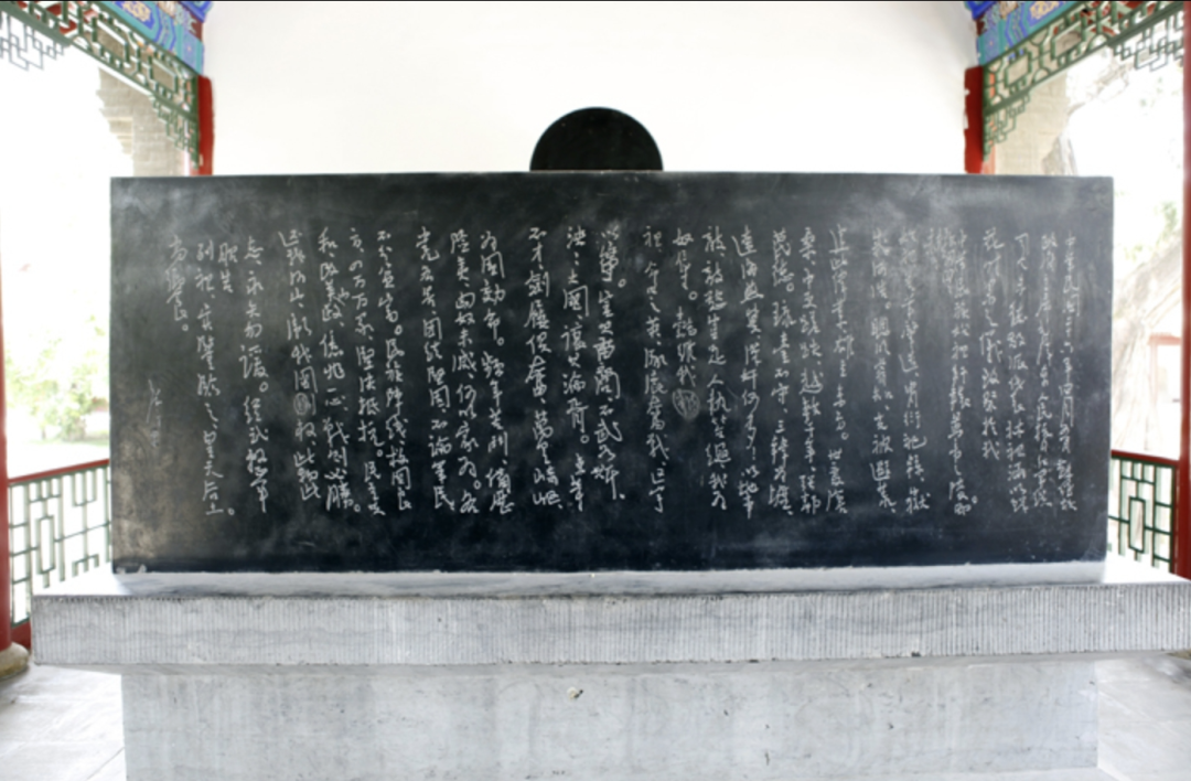 清明祭英烈 艺铸中华魂 第1张