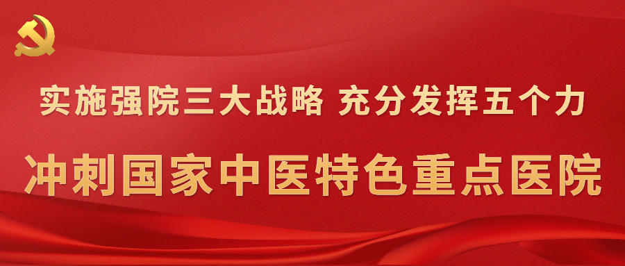 体腔治疗是什么【有医说医】体腔热灌注治疗——为恶性肿瘤患者带来福音-上海聚慕医疗器械有限公司
