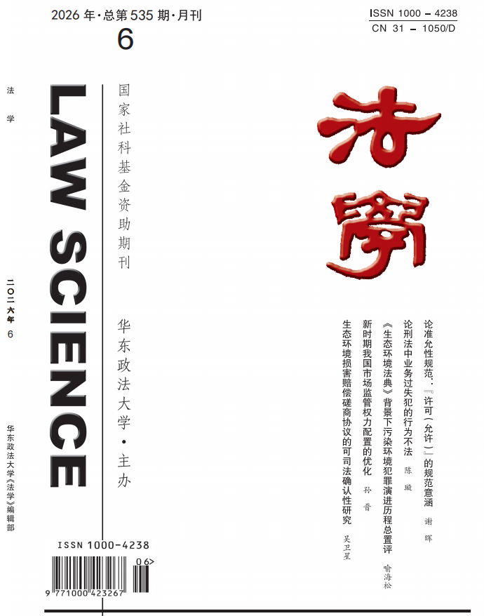 截屏2026-06-17 15.03.53.png