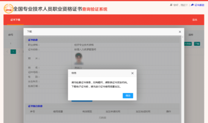 注冊安全工程師成績合格標(biāo)準(zhǔn)_注冊安全工程師成績管理_注冊安全工程師成績