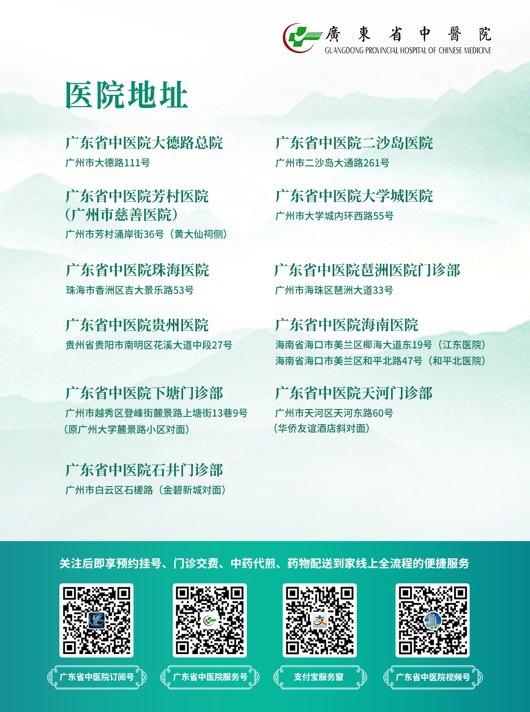 医用中间导管有哪些重症之窗 ｜ 守护生命通道：ICU患者的常见管道_https://www.jmylbn.com_新闻资讯_第14张